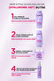 Hydra[Hyaluronic] Nem ile Dolgunlaştıran Maske 300 ml - 7