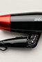 مجفف شعر SHD-7097 - 3