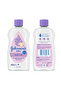 Bedtime Baby Oil 300ml - 2