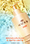 After Sun Refreshing Face and Body Lotion 400 ml - 2