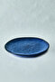 Nebula Blue Dessert Plate 15.5 cm - 3