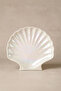 Oyster Luster Porcelain Cake Plate 20 cm