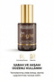 Be Bright Liposomal Collagen Peptide Complex Serum |   Anti-Aging and Anti-Wrinkle |   30ml - 5