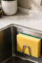 Stainless Steel Adhesive Drain Sink Sponge Holder Bathroom Kitchen Organizer 4.5cm - 8
