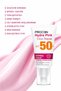 Hydra Pink (Colored) Spf50 Barrier Strengthening Glass Skin Sunscreen Pa - 7