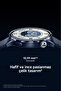 Watch S5 46mm gümüş Akıllı Saat , Android iOS Uyumlu, Sesli Arama, Sağlık Takibi, Çift Bant GPS - 4
