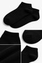 6-Pack Unisex Basic Booties Socks - 4