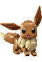 ®   Pokémon ™   Eevee 72151 - Video Game Model Building Kit for Adults (587 P) - 2