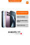 17T 12G+512G Beyaz (Xiaomi Türkiye Garantili) - 3