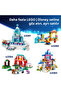 ® ǀ Disney Moana Köy Evi ve Tekne 43282 – 4 Yaş ve Üzeri için Oyuncak Yapım Seti (85 Parça) - 11