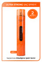 Saç Spreyi 400 ml