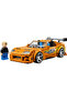 ® Speed Champions Hızlı ve Öfkeli Toyota Supra MK4 77260 - 10+ için Oyuncak Yapım Seti (292P) - 3