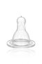 Silicone Baby Bottle Nipple Slow Flow 0-6 Months