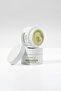 Avocado Bomb Eye Contour Care Cream - Moisturizing Revitalizing Anti-Wrinkle 15 ml - 6