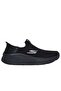 حذاء MAX CUSHIONING ELITE 2.0
