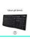 K270 Tam Boyutlu Kablosuz Türkçe Q Klavye, Siyah 920-003761 - 4