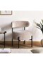 Sergio Accent Chair - Beige & Black