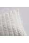 Rebecca Pintuck Stripe 3-piece King Duvet Cover Set 230x220cm - White - 6