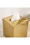 Meteor Metal Tissue Box Cover 12.5x12.5x14cm - Gold - 3