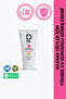 Blueage+ Sensitive Skin Sunscreen Cream Spf 50+ 50 ml