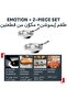 طقم مقلاة 24/28 سم من الفولاذ المقاوم للصدأ إيموشن بلس E335S234 - 7