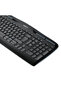 MK330 Kablosuz Türkçe Q Klavye Mouse Seti, Siyah 920-003988 - 4