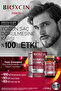 مركب الكيراتين 500 ملجم 60 قرص - 6