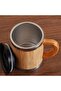 Natura Travel Mug 350ml -natural - 4