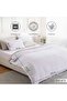 Retreat 3-Piece King Duvet Cover Set 230x220cm-White - 7