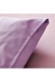 Everyday 2-piece Pillowcase 45x70cm - Light Purple - 3