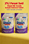 All in One Dishwasher Tablet & Strong Cleaning Superior Brightness - 60 Washes