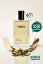 671 عطر يونيسكس إي دي بي وودي 50 مل