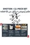 طقم أواني طهي 11 قطعة من الفولاذ المقاوم للصدأ إيموشن بلس E328SB04 - 10