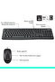 MK120 USB Kablolu Tam Boyutlu Türkçe Q Klavye Mouse Seti, Siyah 920-002560 - 8