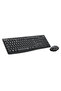 920-009804 Mk295 Wireless Black Keyboard Mouse Set