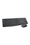 MK235 USB Alıcılı Kablosuz Türkçe Q Klavye Mouse Seti, Siyah 920-007925 - 3