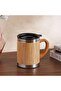 Natura Travel Mug 350ml -natural
