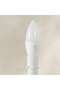 Levin Led C37 Candle Bulb E14 6w 3000k Warm Light - White - 2