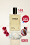 عطر نسائي 149 سعة 50 مل برائحة زهرية