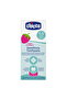 12 Months 50 ml Toothpaste with Strawberries - 2