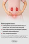 Cranberry - Cranberry Extract Supplement Containing Proanthocyanidin (Pac) - 30 Capsules - 5