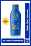 لوشن الجسم الواقي من الشمس 200 مل - عامل حماية من الشمس SPF30، مقاوم للماء، مرطب