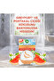 Decosphere Hava Tazeleyeci Greyfurt ve Portakal Çiçeği 75ml - 4