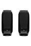 S150 USB 2.0 Stereo Hoparlör, Siyah 980-000029