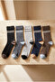 Men's 5-Striped Socket Socks