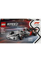 ® Speed Champions Audi Revolut F1® Team R26 Yarış Arabası 77259 - 10+ için Oyuncak Yapım Seti (215P) - 4