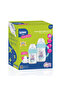 Wide Mouth Baby Bottle Set - 4