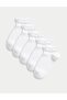 5 упаковок Frill Trainer Liners™