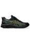 GEL-QUANTUM 180 LS - 3