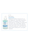 Hyaluronic Booster Serum 50ml - Hyaluronic Acid Moisturizing Serum - 7